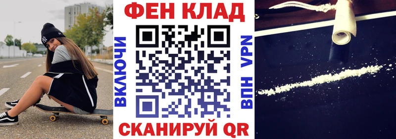 купить   Истра  Амфетамин VHQ 