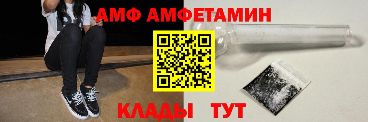 Гашиш Истра