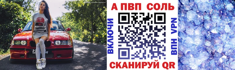 OMG   Истра  Альфа ПВП СК КРИС 