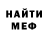 Метадон VHQ Borys Khanovych