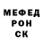 ТГК гашишное масло Radislav Radov