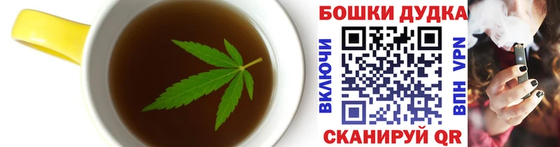 Cannafood конопля  kraken онион  Истра  где купить наркоту 