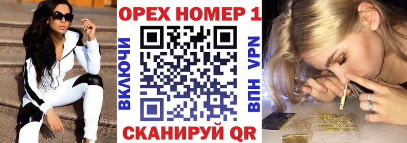 Cocaine Боливия Истра