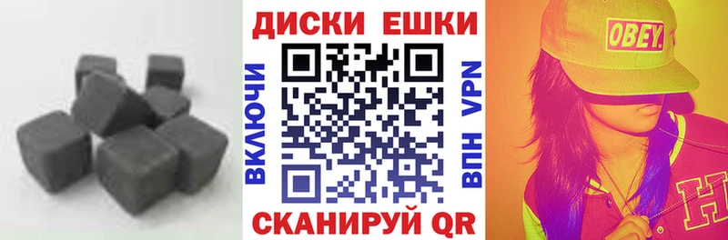 наркошоп  Истра  Экстази MDMA 