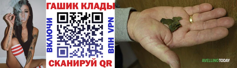 ГАШ Изолятор Истра