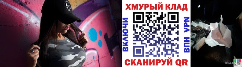 как найти наркотики  Истра  ГЕРОИН афганец 