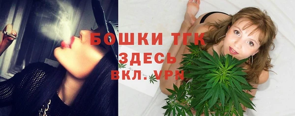 марки lsd Нязепетровск