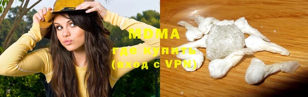 трава Остров