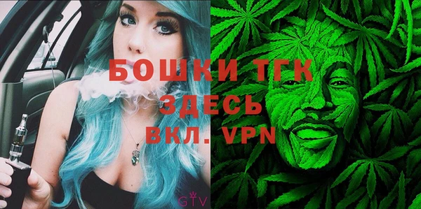марки lsd Осташков