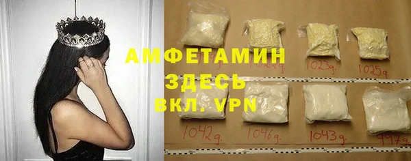 COCAINE Верхнеуральск