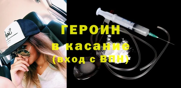 марки lsd Осташков