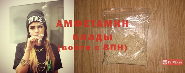 трава Остров