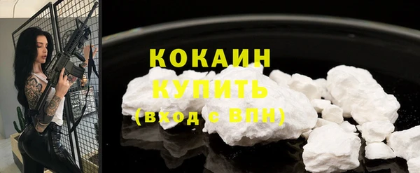 марки lsd Осташков