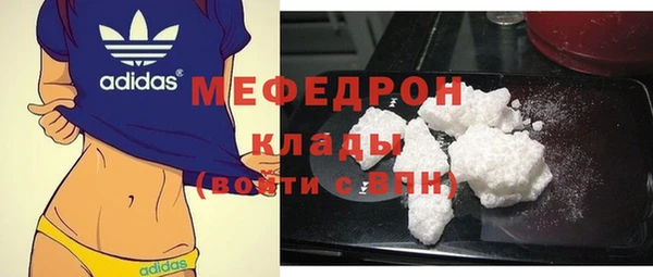 гидропоника Осинники