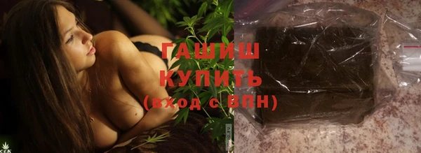 трава Остров