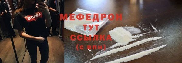 наркотики Верхний Тагил