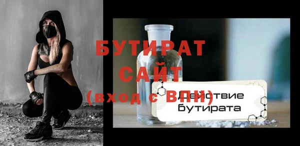 трава Остров