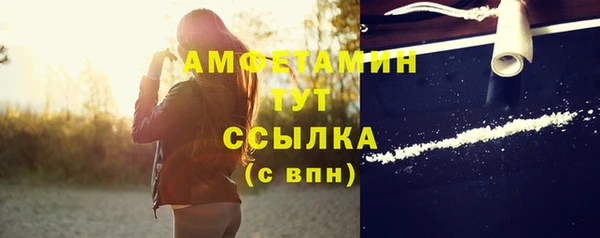 трава Остров