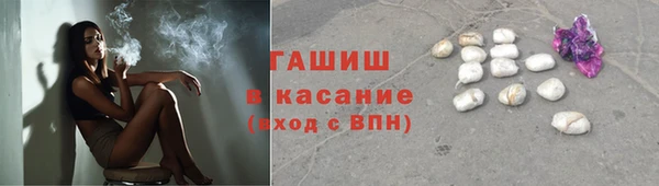 трава Остров