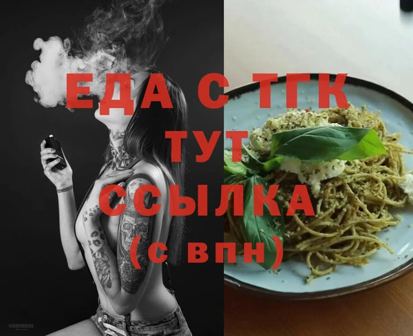 марки lsd Нягань