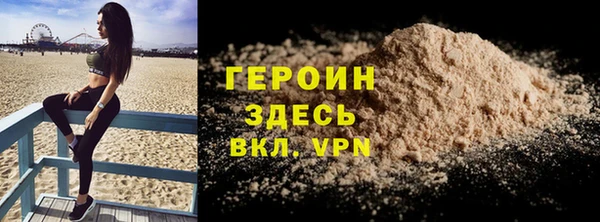 трава Остров