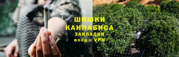 марки lsd Осташков