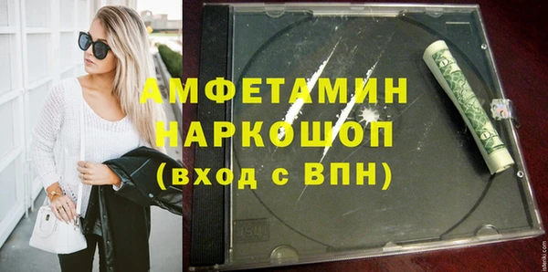 мяу мяу мука Бикин
