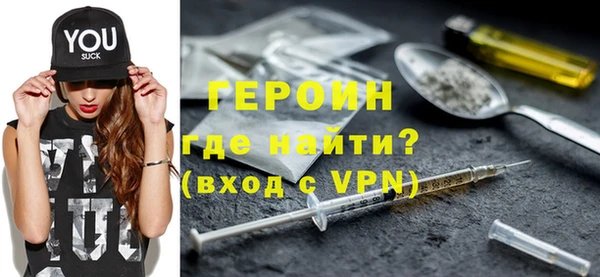меф Пролетарск