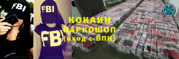 трава Остров