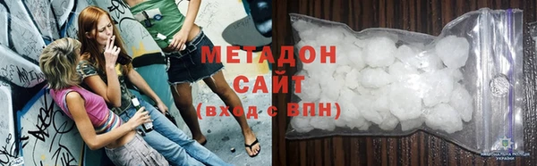 скорость Протвино