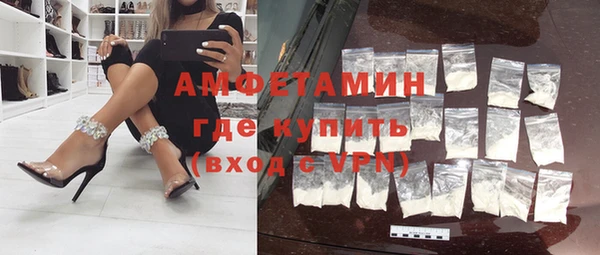 трава Остров