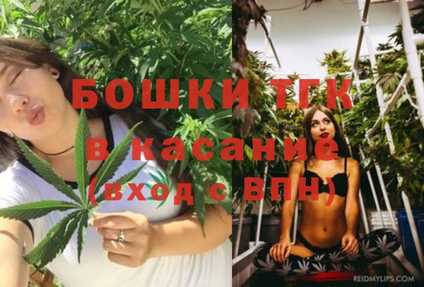марки lsd Осташков