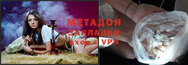 марки lsd Осташков