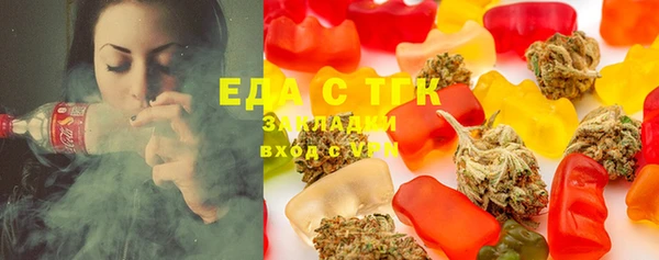 марки lsd Осташков