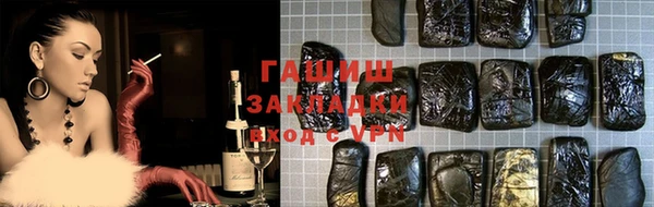 трава Остров