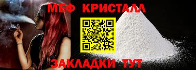 марки nbome Апрелевка