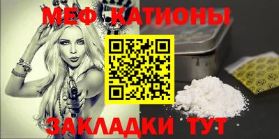 герыч Жуковский