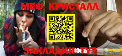 герыч Жуковский