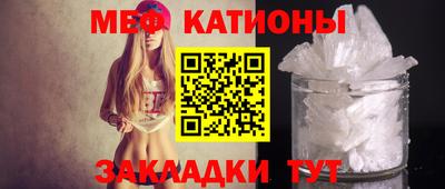 марки nbome Апрелевка