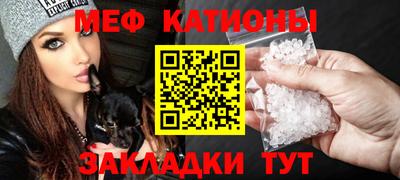 MDMA Premium VHQ Заводоуковск