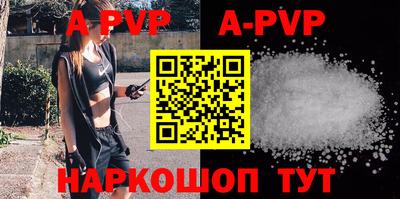 MDMA Premium VHQ Заводоуковск