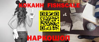 твердый Абинск