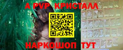 MDMA Premium VHQ Заводоуковск