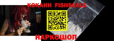 не бодяженный Аргун