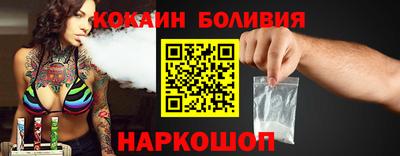 герыч Жуковский