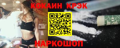 MESCALINE Заволжье