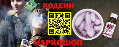 MDMA Premium VHQ Заводоуковск