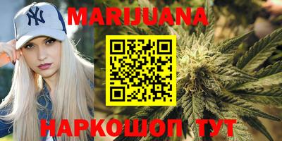 амфетамин Апшеронск