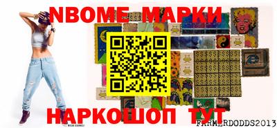 MDMA Premium VHQ Заводоуковск