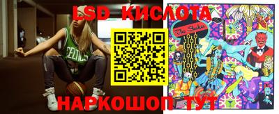 MDMA Premium VHQ Заводоуковск